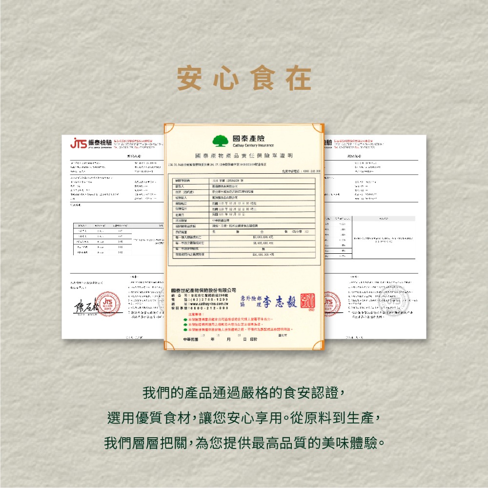 【虎達麥皂陪省團】藍海饌 番茄半筋半肉麵-細節圖8