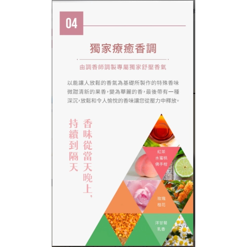 【虎達麥皂陪省團】clayence 科麗恩絲 礦泥增色護髮乳 天然礦泥染髮護髮乳(235g)-細節圖11
