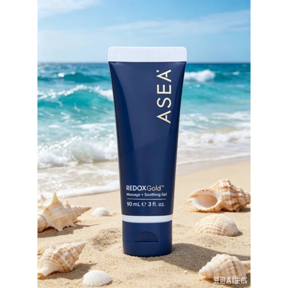 「57健康酮學彙」ASEA REDOXGold™金緩衝膠 黃金膠-細節圖4