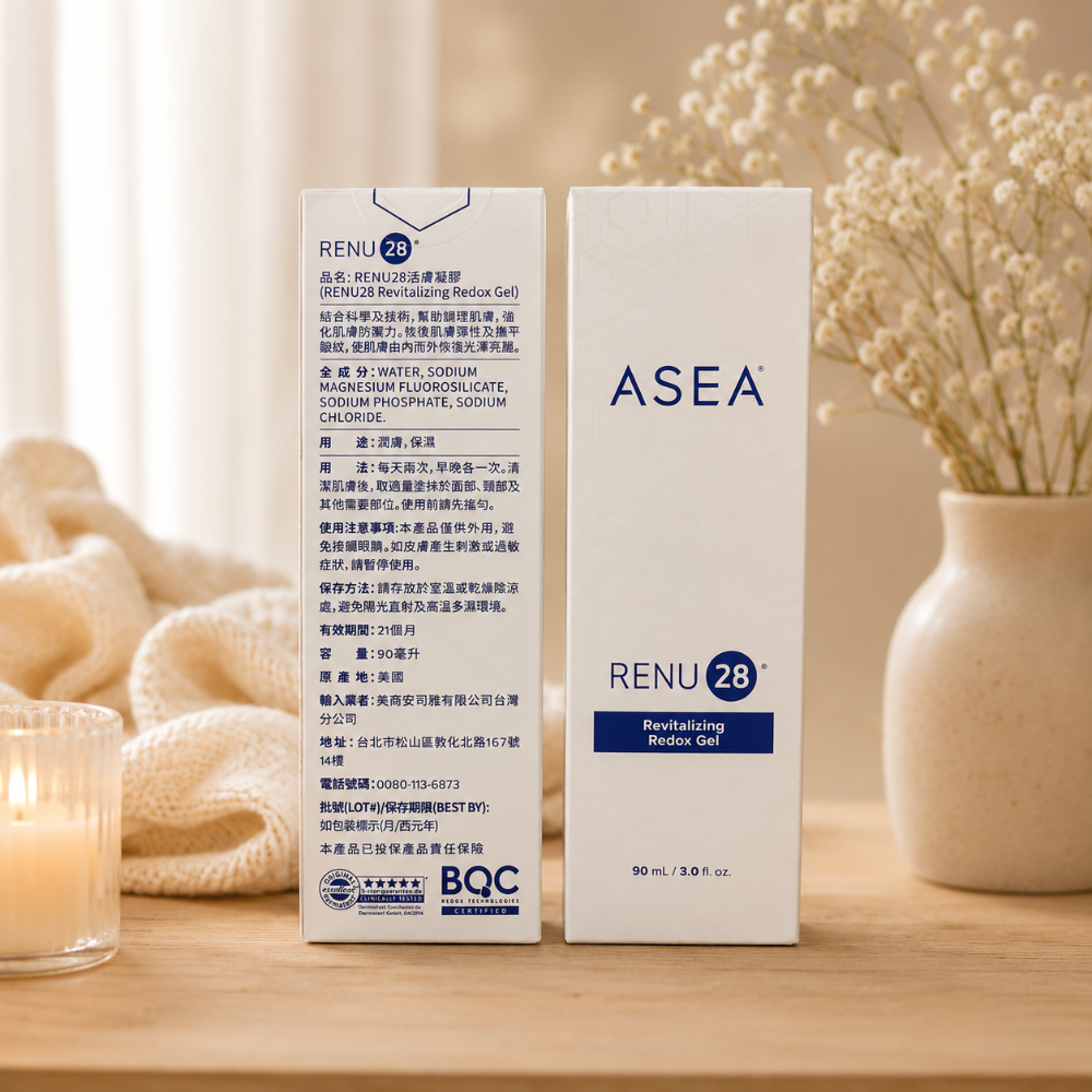 「57健康酮學彙」ASEA RENU28™ 活膚文化-細節圖3