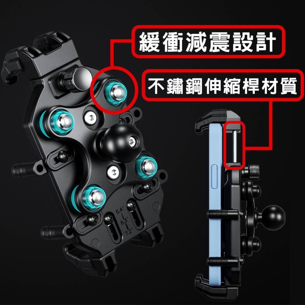 「寵愛有家」新品上市🔥ME26黑鷹手機架/機車手機架/減震/防盜-細節圖2