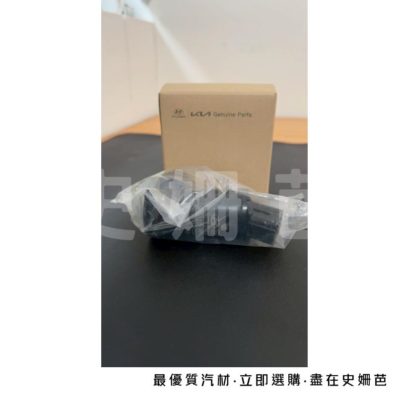 【免運】現代 正廠 Hyundai 噴水馬達 噴水器 Porter Starex Elantra 雨刷馬達 小霸王-細節圖2