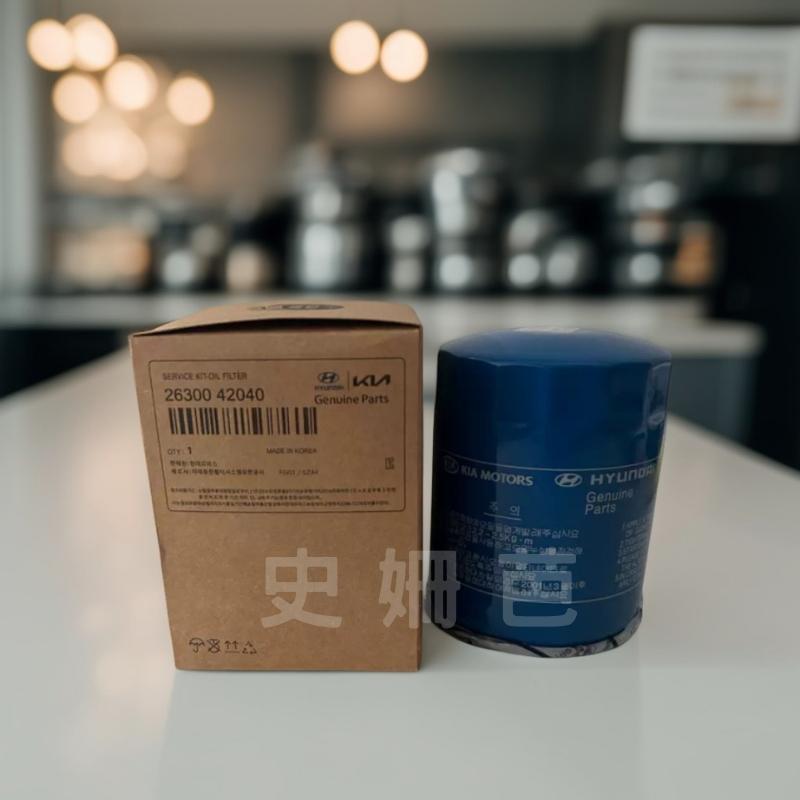 【免運】現代 正廠 機油芯 起亞 KIA 卡旺 小霸王 PORTER STAREX KAON 26300-42040-細節圖3