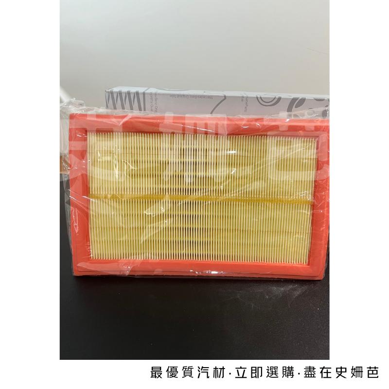 【免運】BENZ 平輸 空氣濾芯 空濾 A2740940104 W205 W213 W253 C300 c28004-細節圖2