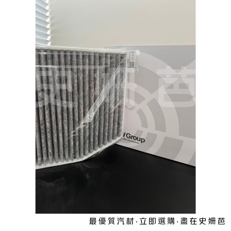 【免運】BMW 平輸 冷氣濾網 活性碳 大七G60 G61 G70 64115A547D4 MANN CUK38004-細節圖2
