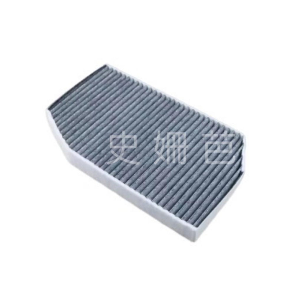 【免運】BMW 平輸 冷氣濾網 活性碳 大七G60 G61 G70 64115A547D4 MANN CUK38004-細節圖8