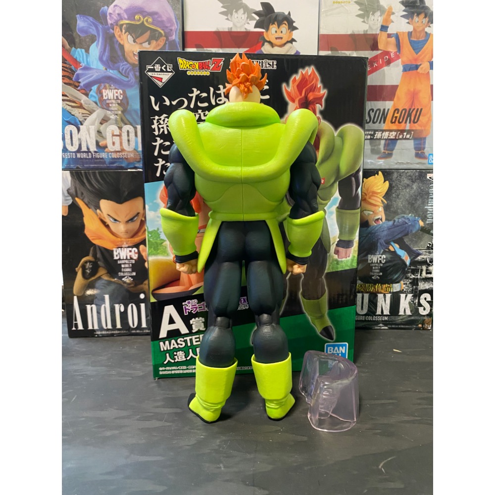 萬代 一番賞 A賞 人造人16號 七龍珠-細節圖2