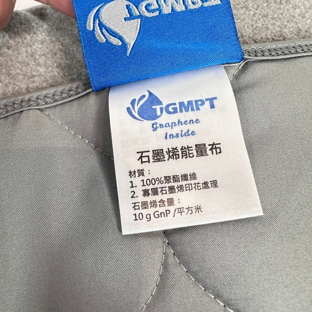 肽烯力_石墨烯遠紅外能量帽-細節圖3