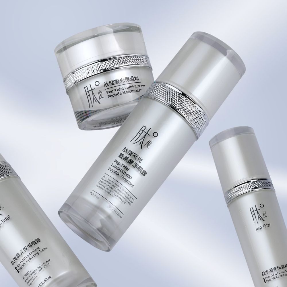 【肽度】凝光胺基酸潔顏露（100ml） 獨家雙活性成分_小分子胜肽+高濃度天然多醣-細節圖3