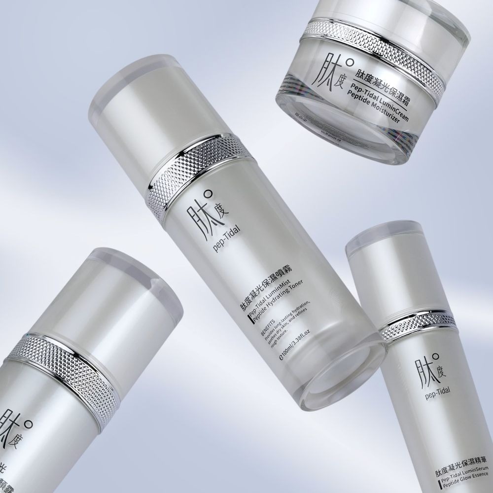 【肽度】凝光保濕噴霧 (100ml) 含胜肽全效因子-細節圖3