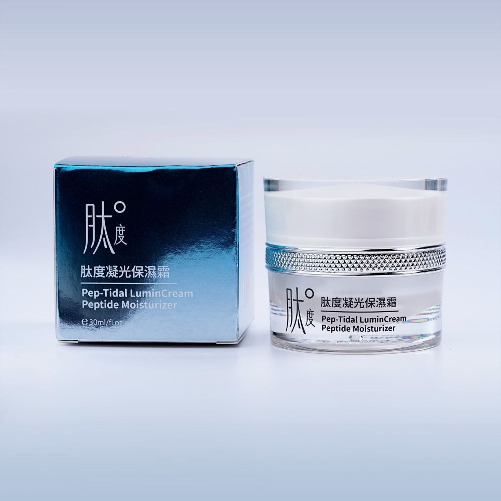 【肽度】凝光保濕霜（30ml） 天然活性胜肽+菸鹹酸+傳明酸-細節圖2