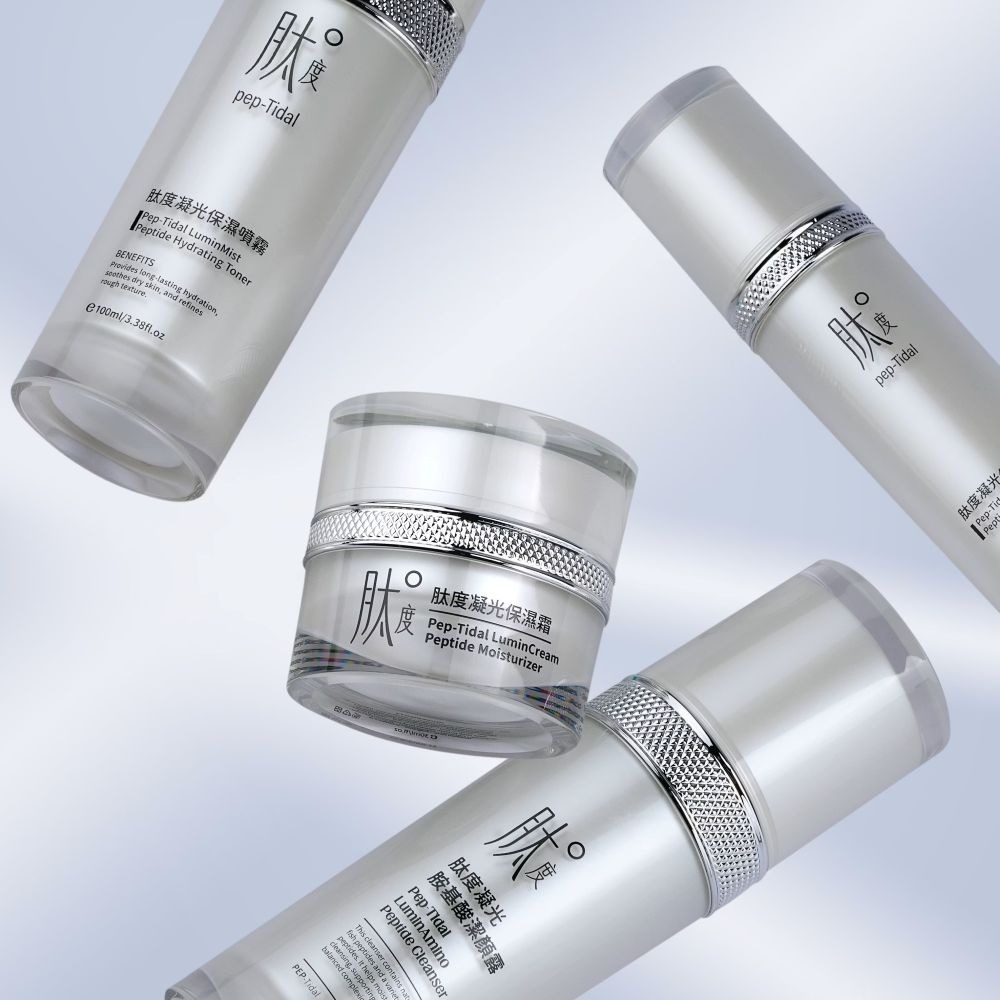 【肽度】凝光保濕霜（30ml） 天然活性胜肽+菸鹹酸+傳明酸-細節圖3