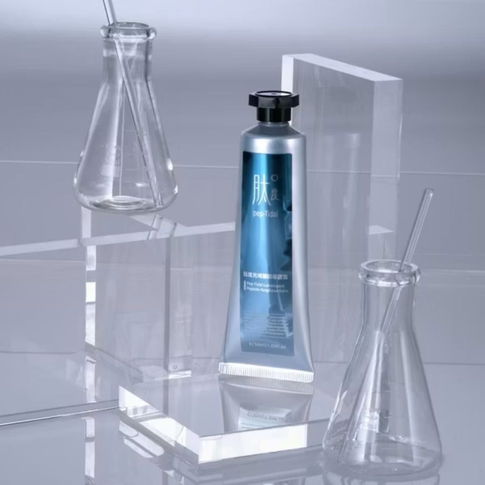 【肽度】光域關護霜 (50ml)    石墨烯+胜肽+葡萄糖胺-細節圖3