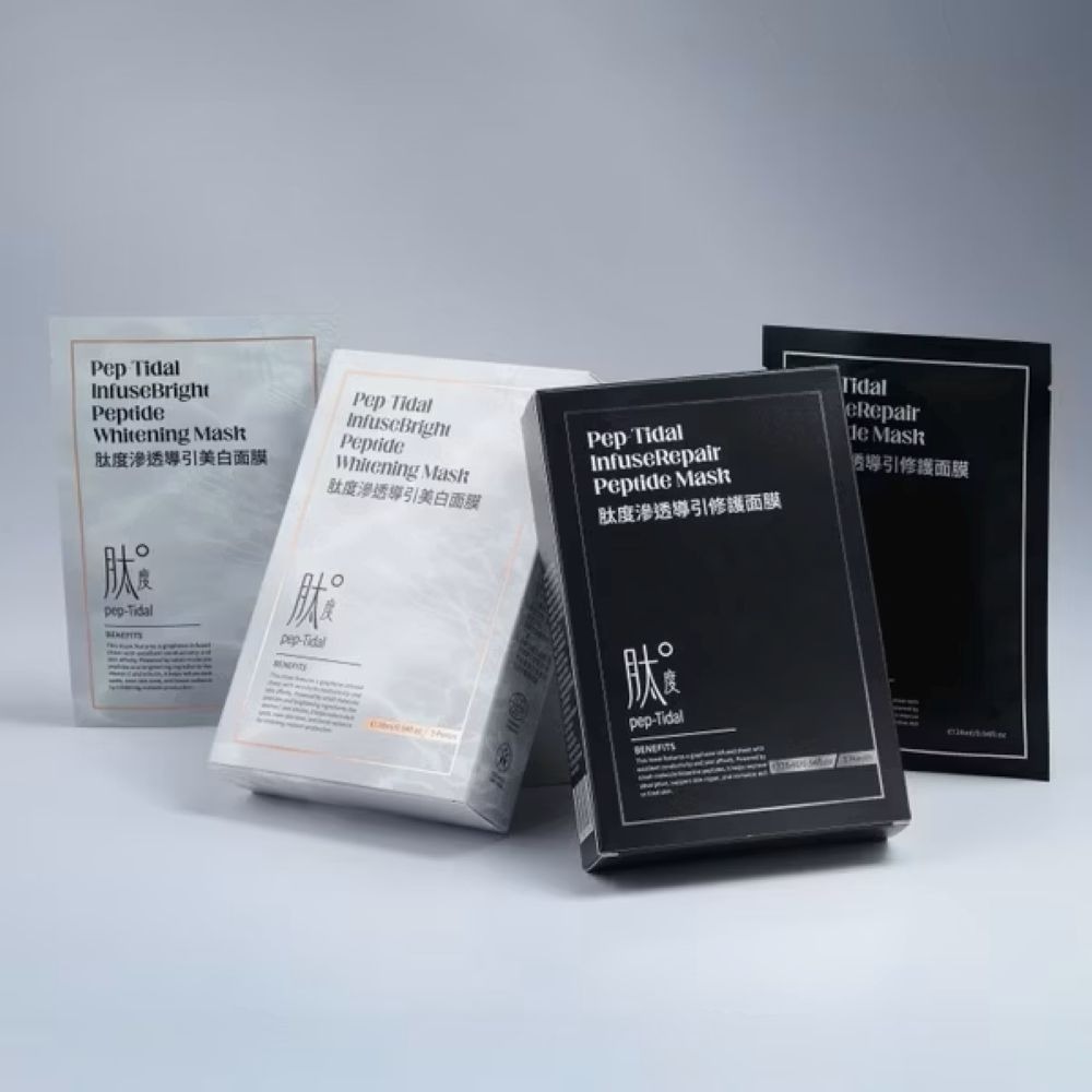 【肽度】滲透導引美白面膜（5入裝）_黑科技石墨烯導入+胜肽活性+藍寶石複黑精粹+玻尿酸-細節圖3