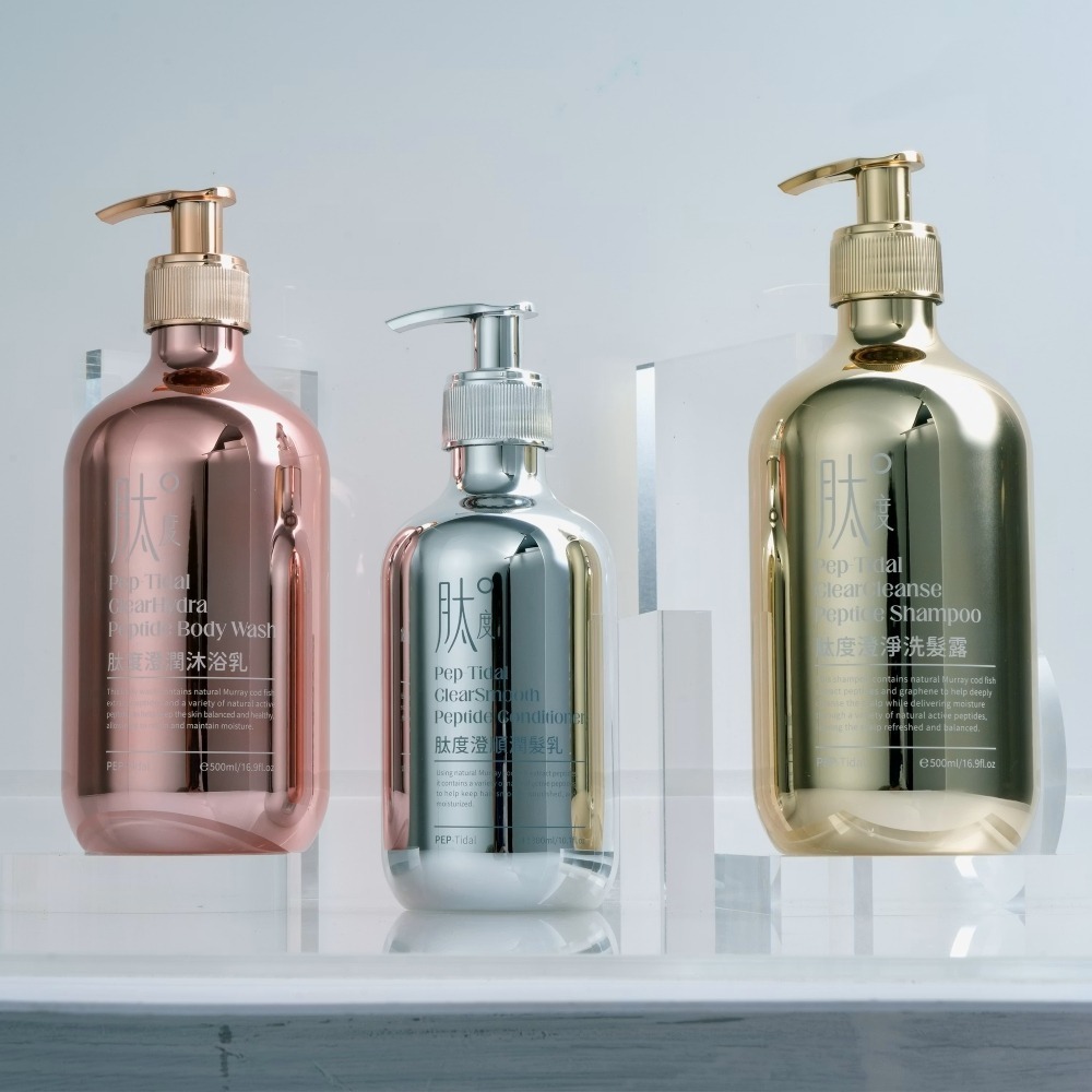 【肽度】澄順潤髮乳（300ml）_專利胜肽+摩洛哥堅果油+蜂蜜精華 集中修護&提升頭髮光澤柔軟-細節圖3