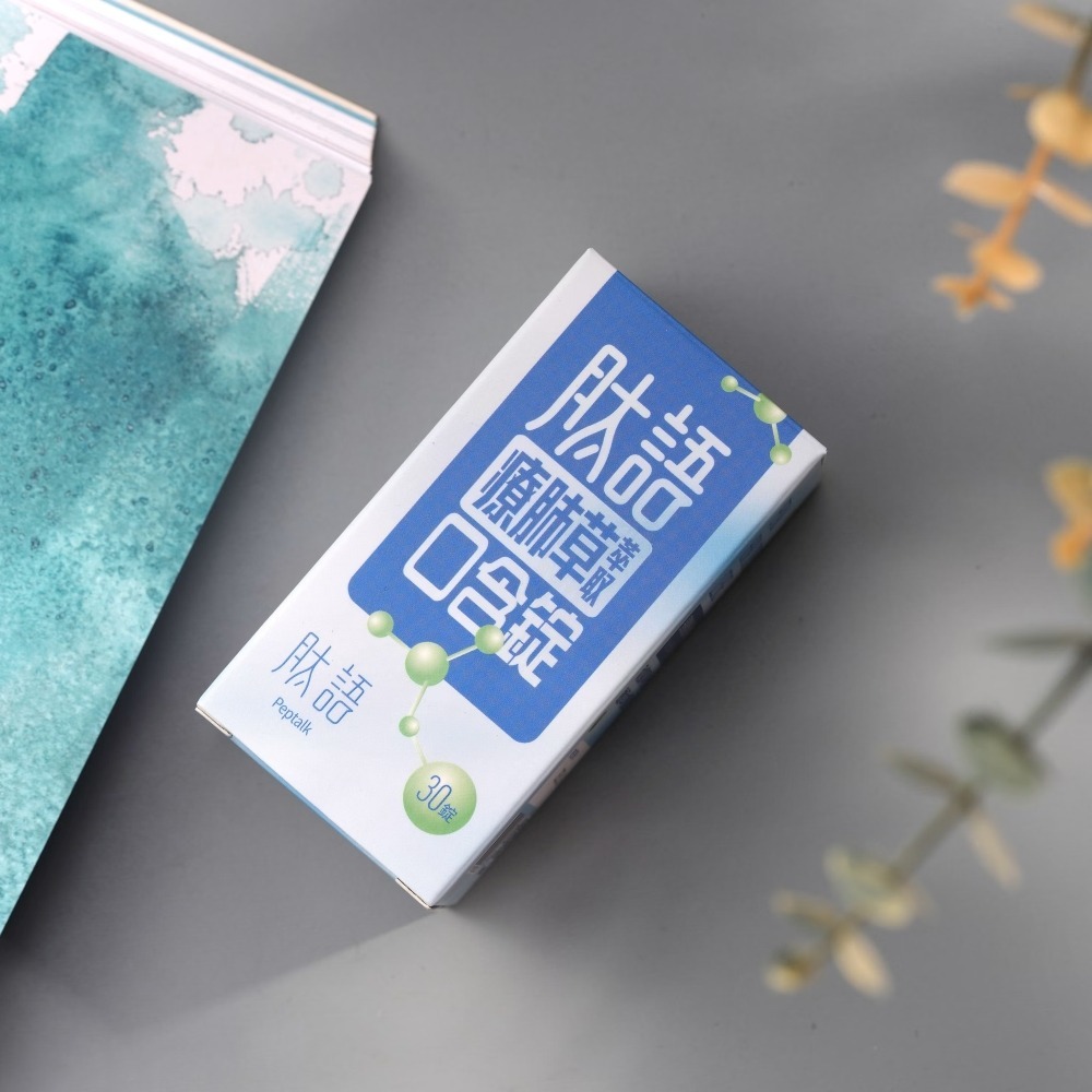 【肽語】療肺草萃取口含錠（30錠瓶）_專利活性胜肽+草本配方 咽喉舒緩提升肺部防護-細節圖2