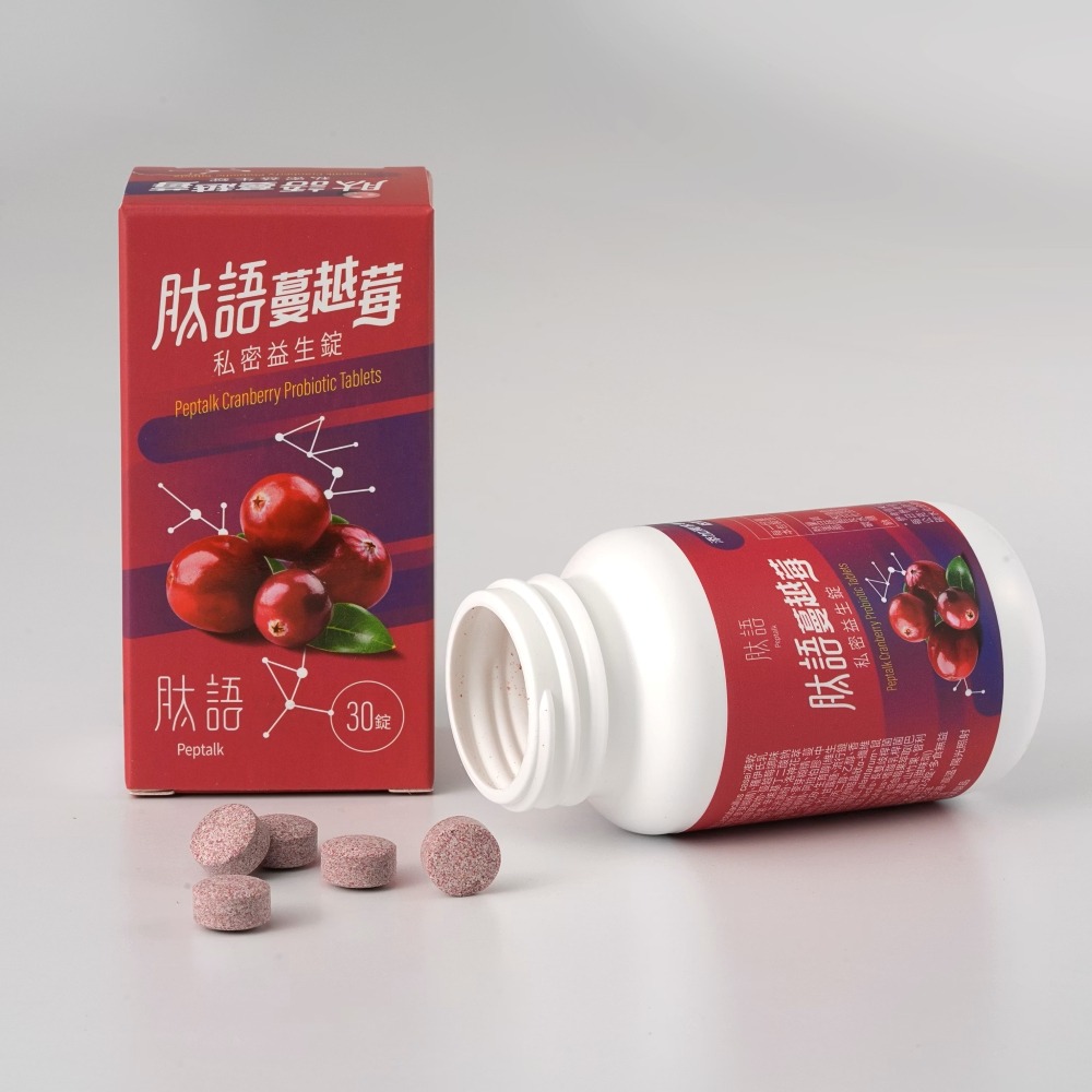 【肽語】蔓越莓私密益生錠&粉_蔓越莓結合活性胜肽  提升防護功效與平衡-規格圖3