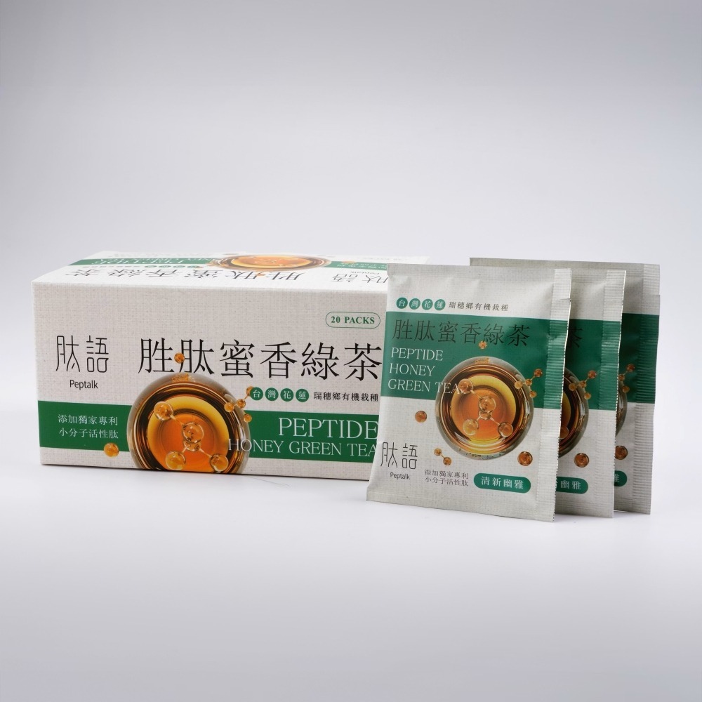 【肽語】胜肽蜜香紅茶綠茶_花蓮舞鶴蜜香茶與胜肽活性因子結合 增加風味&日常保養-規格圖3