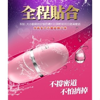 LILO 來樂｜小貝殼 10段震動模式激震跳蛋-S豪華版-細節圖4