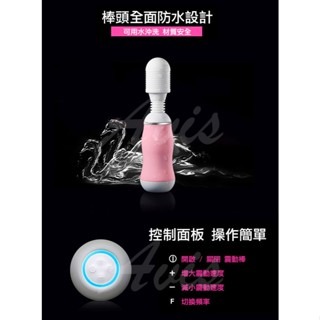 矛盾大對決 100段曲線型AV按摩棒+G點專用套 共3入組 解壓按摩棒-細節圖4