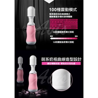 矛盾大對決 100段曲線型AV按摩棒+G點專用套 共3入組 解壓按摩棒-細節圖5