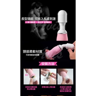 矛盾大對決 100段曲線型AV按摩棒+G點專用套 共3入組 解壓按摩棒-細節圖6