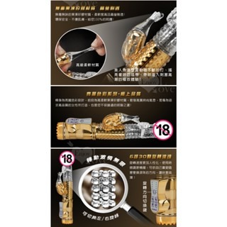 潮吹王II‧美人魚の8迴旋電動防水按摩棒 交換禮物 跳蛋 自慰棒 電動-細節圖3