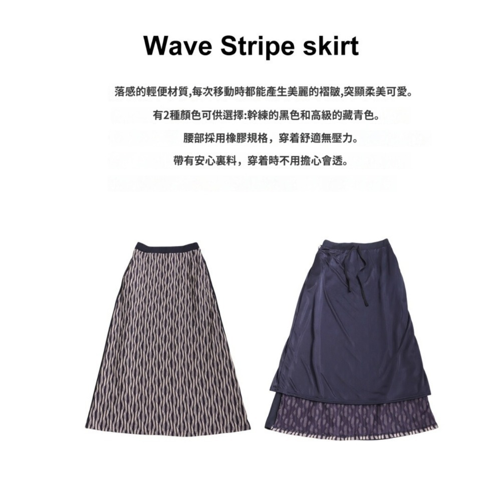 ❤️J.shop❤️現貨▪︎日單ANTIQUA夏秋波紋條紋A字裙*海軍藍#PA-03773-細節圖4