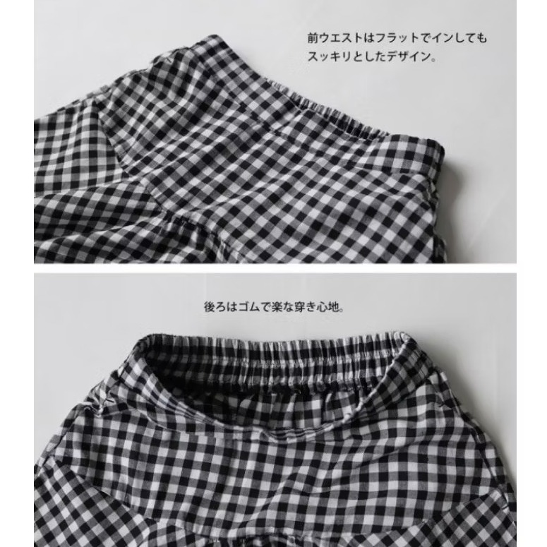 ❤️J.shop❤️現貨 日單ANTIQUA四季黑白格子拼接喇叭長裙#AO-00081-細節圖3