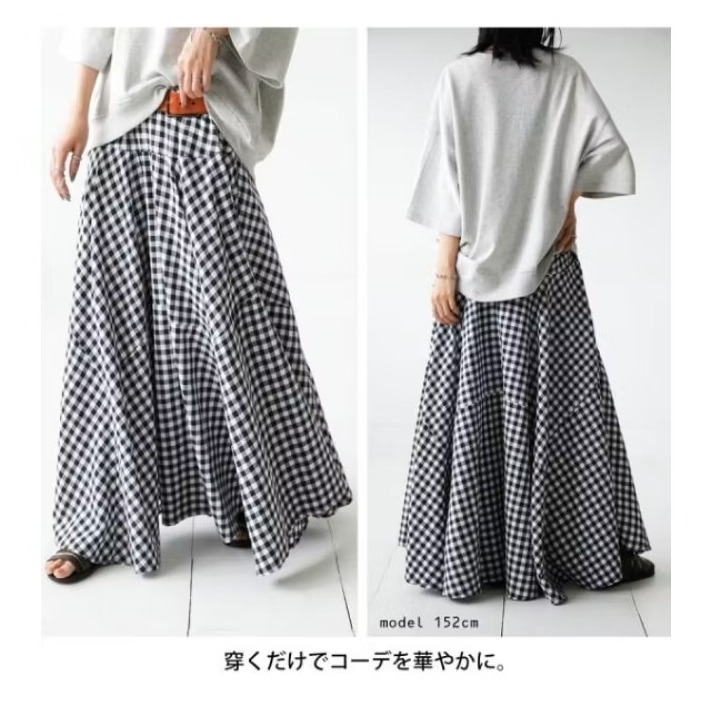 ❤️J.shop❤️現貨 日單ANTIQUA四季黑白格子拼接喇叭長裙#AO-00081-細節圖4