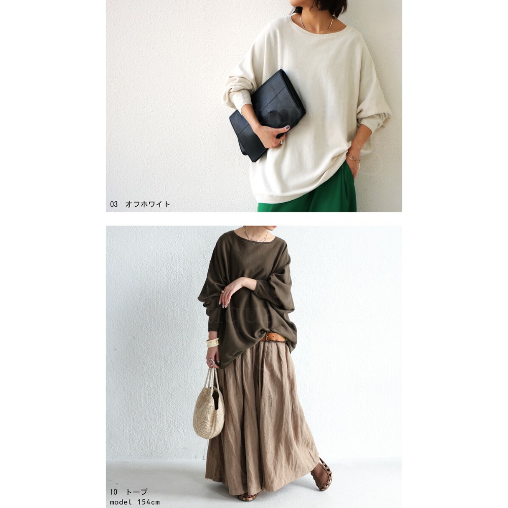 ♥️J.shop♥️現貨 日單秋冬蝙蝠袖針織衫上衣#NA-00297-細節圖5