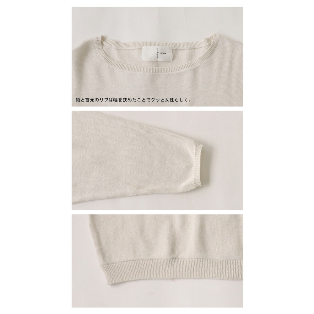 ♥️J.shop♥️現貨 日單秋冬蝙蝠袖針織衫上衣#NA-00297-細節圖9