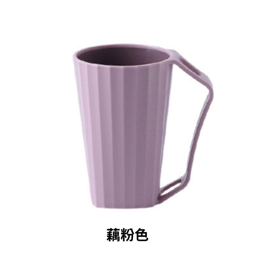 【現貨折扣】北歐風漱口杯 帶手把 可倒立 牙刷杯 漱口杯 刷牙杯 洗漱杯 情侶牙刷杯 杯子 塑膠杯 盥洗杯 盥洗用品-細節圖2