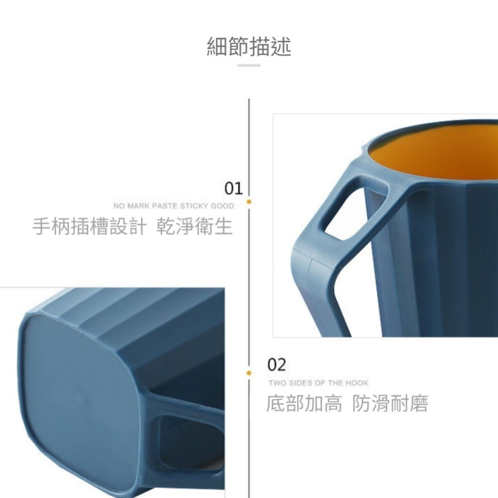 【現貨折扣】北歐風漱口杯 帶手把 可倒立 牙刷杯 漱口杯 刷牙杯 洗漱杯 情侶牙刷杯 杯子 塑膠杯 盥洗杯 盥洗用品-細節圖8