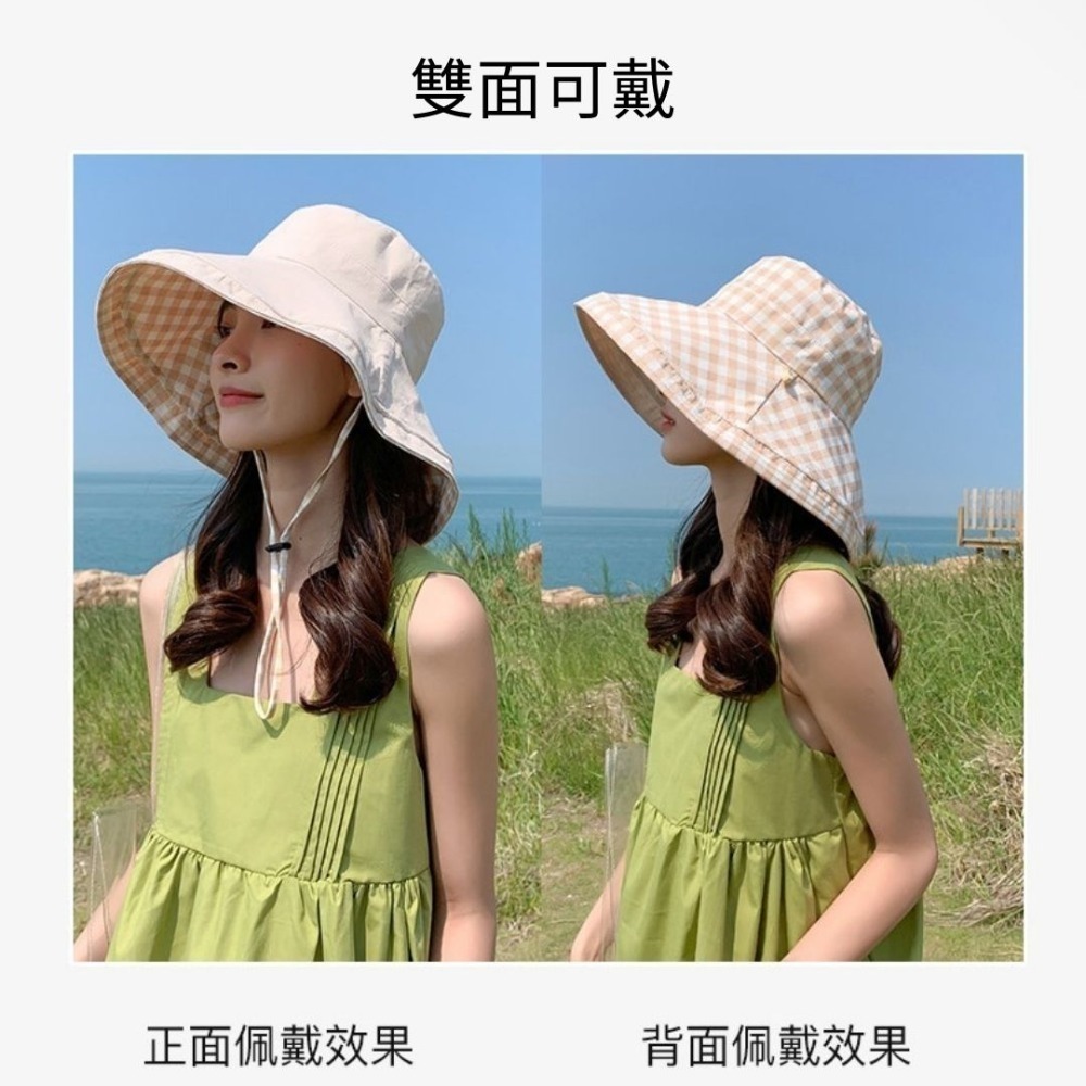 【台灣現貨】雙面大帽簷遮陽帽 雙面漁夫帽 防曬帽 雙面帽 大帽邊 漁夫帽 帽子 遮陽帽 雙面可戴 防曬必備 戶外防曬-細節圖8
