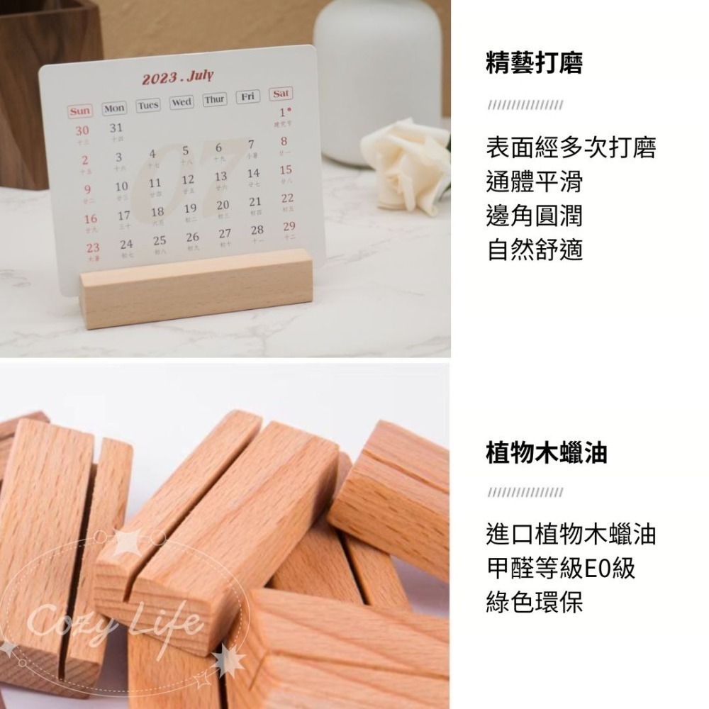 【台灣現貨】木質便簽夾 名片夾 名片座 卡片夾 照片夾 便簽夾 留言夾 標籤夾 卡片架 明信片夾 底座 實木底座 木底座-細節圖4