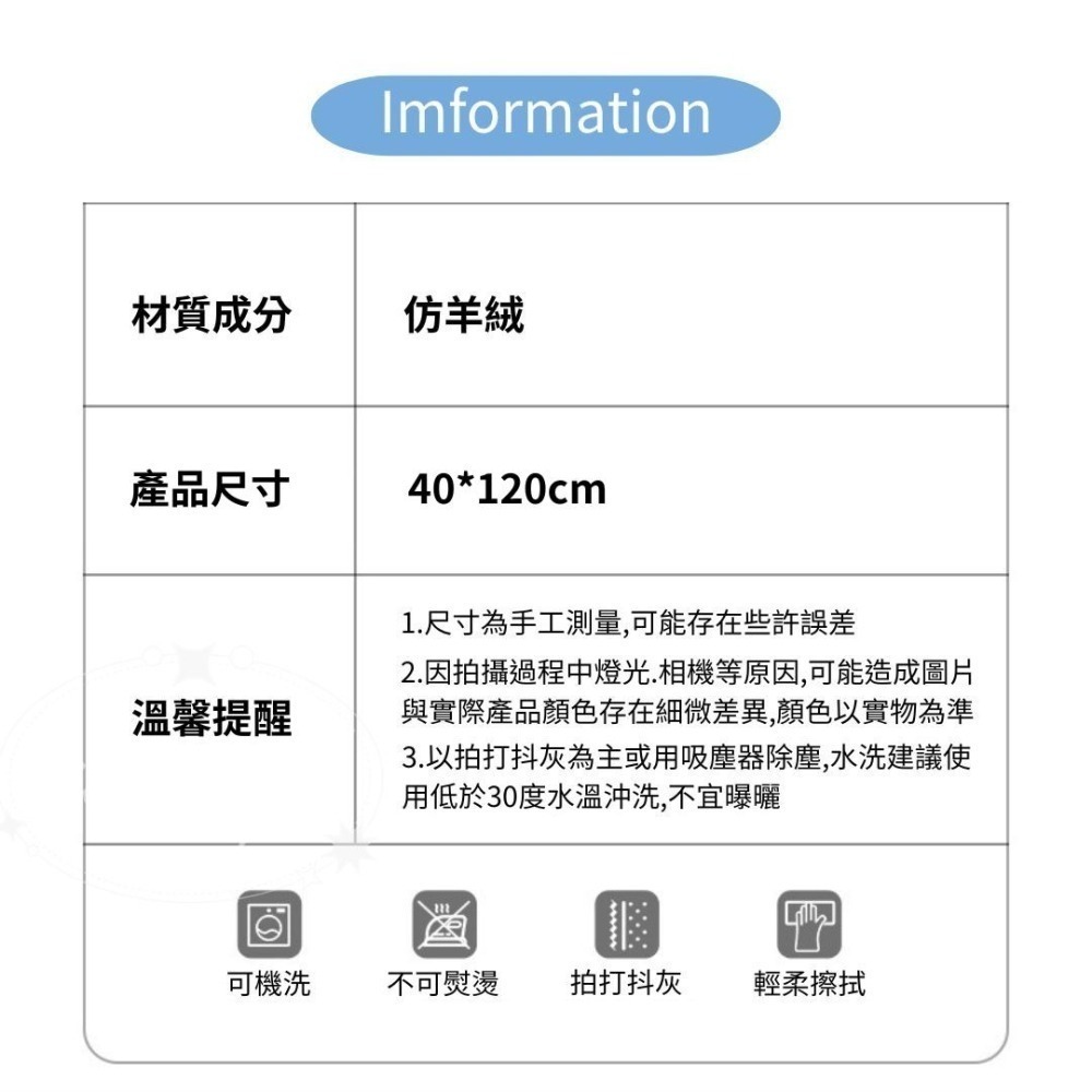 【台灣現貨】小熊造型床邊地毯 仿羊絨地毯 床邊地毯 臥室地毯 絨毛地毯 北歐風地毯 小熊地毯 室內地墊 地毯 地墊-細節圖8