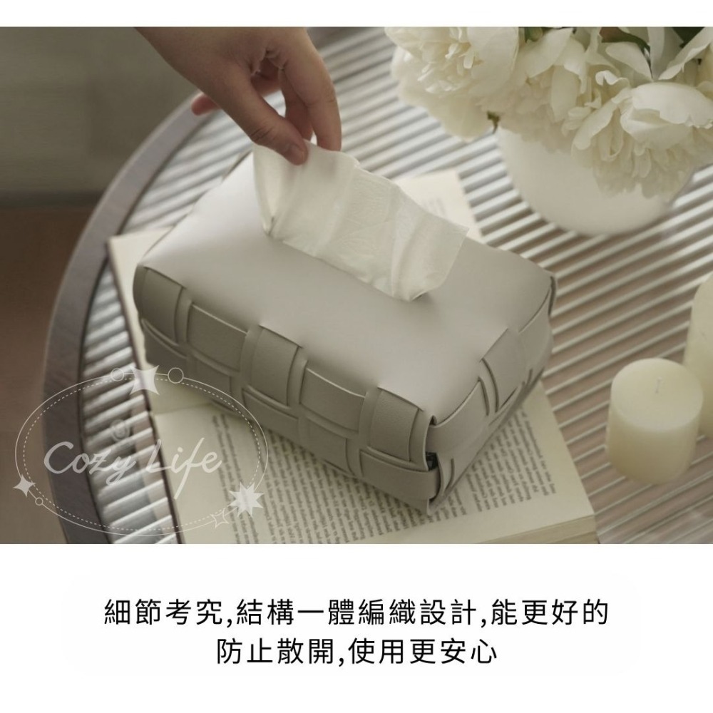 【台灣現貨】編織皮革面紙套 華夫格面紙套 面紙盒 衛生紙套 面紙套 紙巾盒 車用面紙套 衛生紙收納 面紙收納 紙巾收納-細節圖6