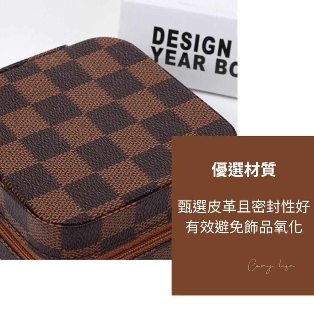 迷你飾品盒 飾品包 首飾盒 珠寶盒 戒指盒 飾品戒指項鍊耳環收納盒 首飾包 隨身飾品盒 首飾收納盒 飾品收納盒 飾品收納-細節圖4