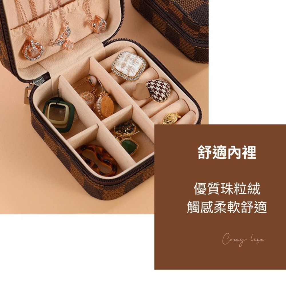 迷你飾品盒 飾品包 首飾盒 珠寶盒 戒指盒 飾品戒指項鍊耳環收納盒 首飾包 隨身飾品盒 首飾收納盒 飾品收納盒 飾品收納-細節圖5
