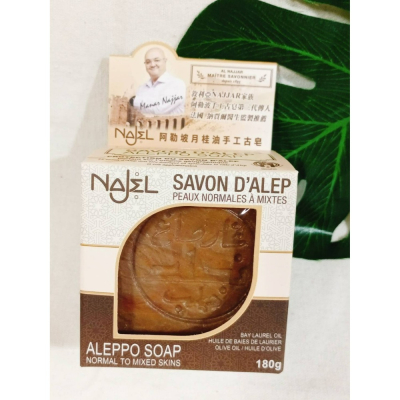 敘利亞NAJEL阿勒坡月桂油12%手工古皂 (180g) 馬賽皂