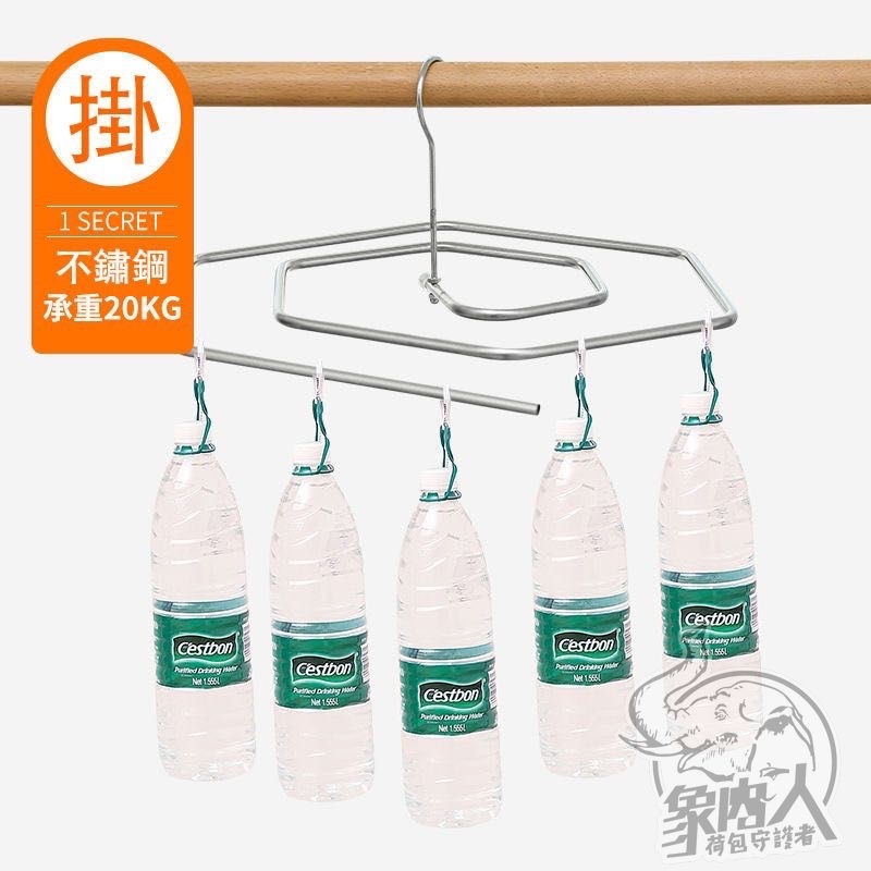 旋轉曬衣架 大容量曬棉被衣架 螺旋設計懸掛空間增量 大型曬衣架-細節圖6