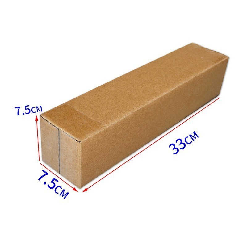 特硬長條紙箱 三層瓦楞紙箱 水杯保溫杯紙盒 產品打包盒 包貨寄件紙盒 宅配紙箱 郵局便利箱 超商紙箱-細節圖4