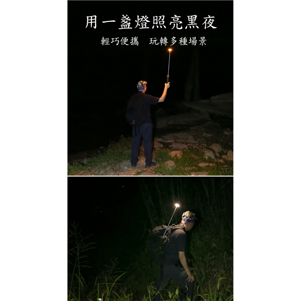 輕奢野營燈-CL01.戶外露營探險燈.求救SOS 燈.戶外手電筒.休閒氛圍燈.工作燈.帳篷燈.防水露營燈.防水手電筒-細節圖3