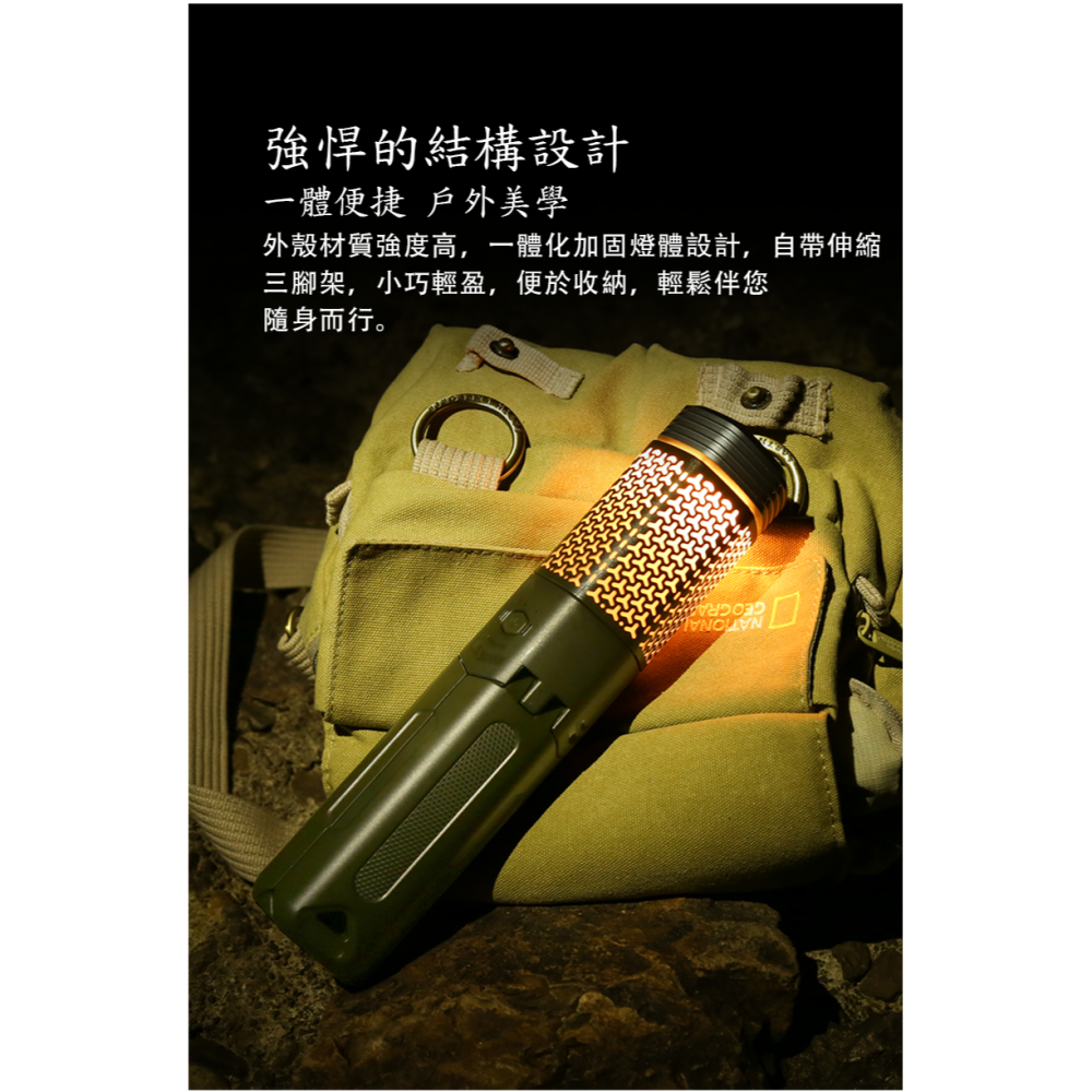 輕奢野營燈-CL01.戶外露營探險燈.求救SOS 燈.戶外手電筒.休閒氛圍燈.工作燈.帳篷燈.防水露營燈.防水手電筒-細節圖7
