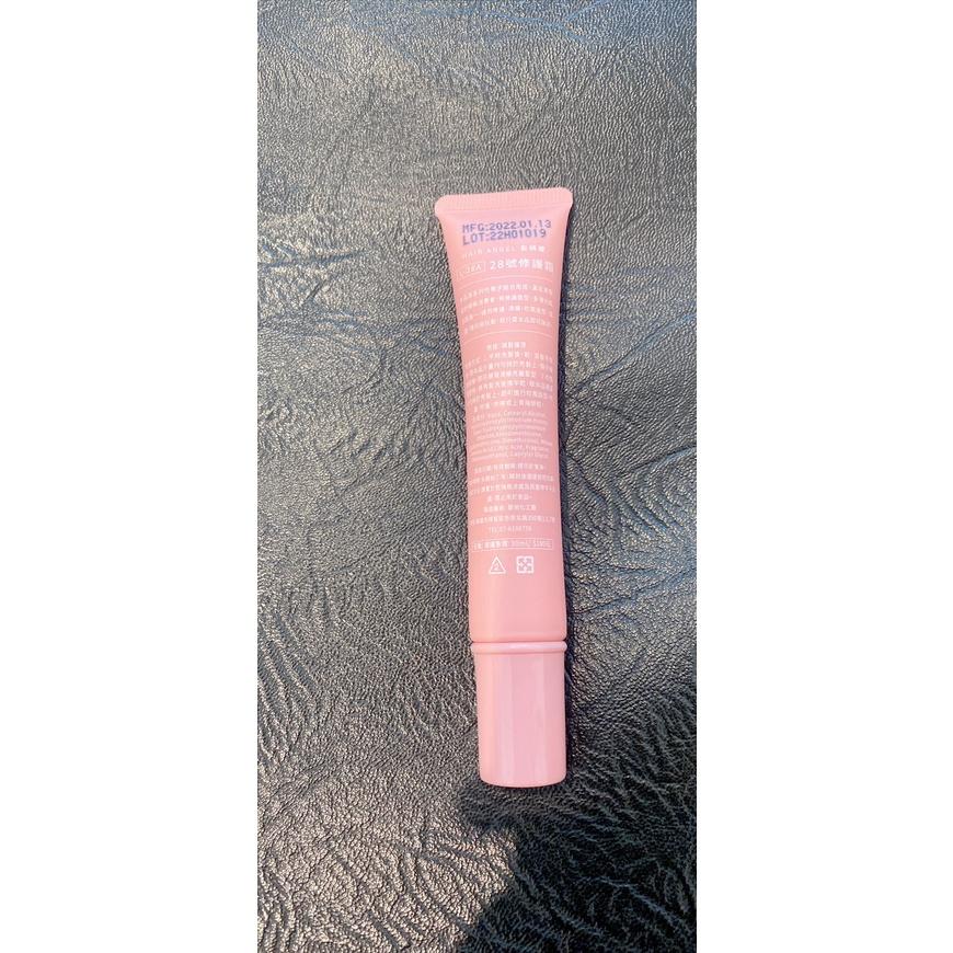 #滿額免運 髮精靈 hair angel 公司貨 26號輕量霜30ml 28號修護霜30ml 方便攜帶-細節圖3