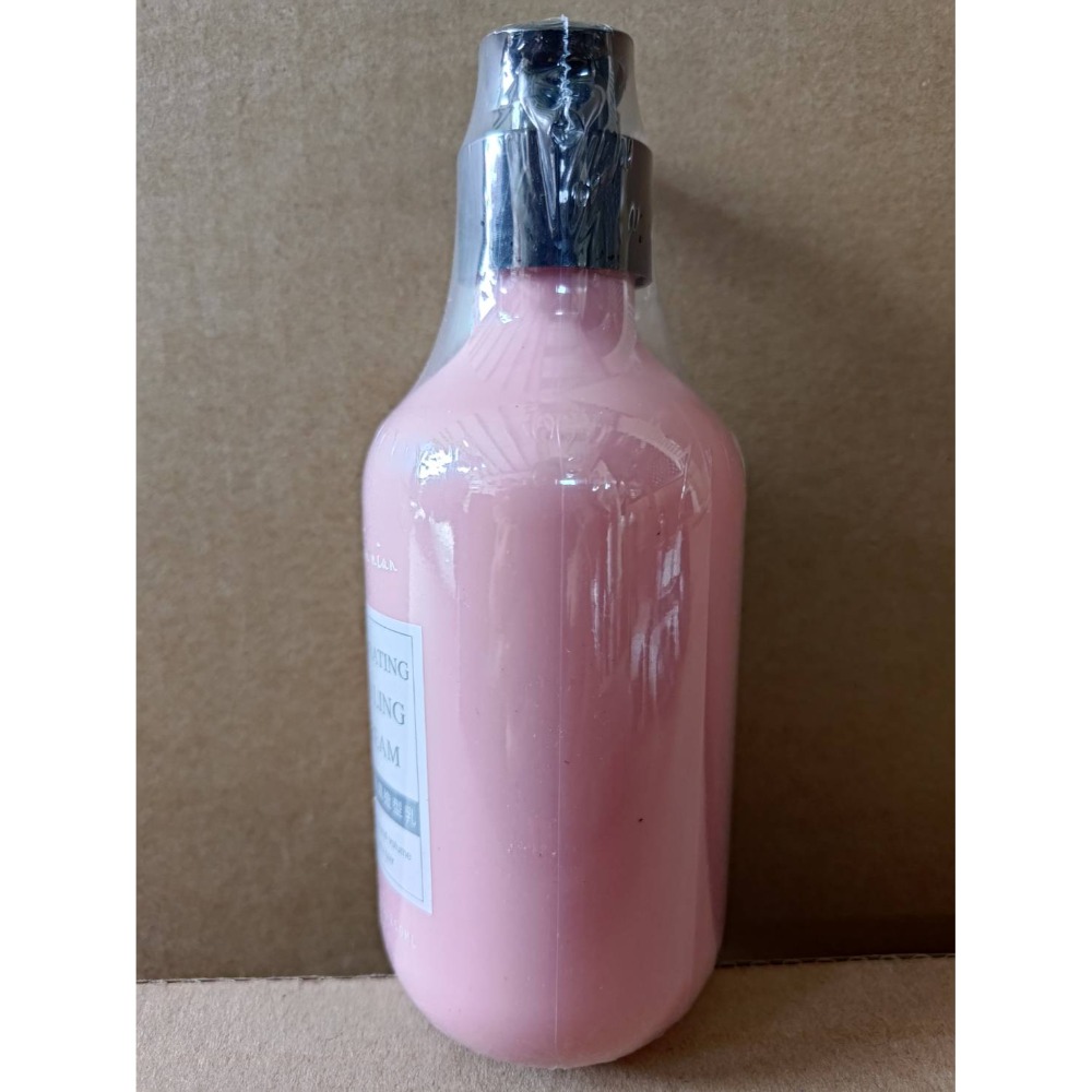 保濕造型乳250ml(粉色瓶子