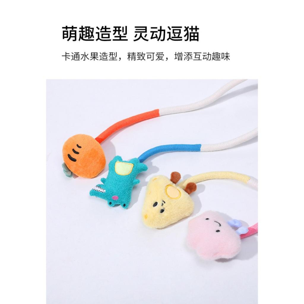 <1313選物>貓咪玩具咬咬繩 寵物玩具猫咪玩具咬咬繩自嗨解悶逗猫棒耐咬耐磨幼猫-細節圖2