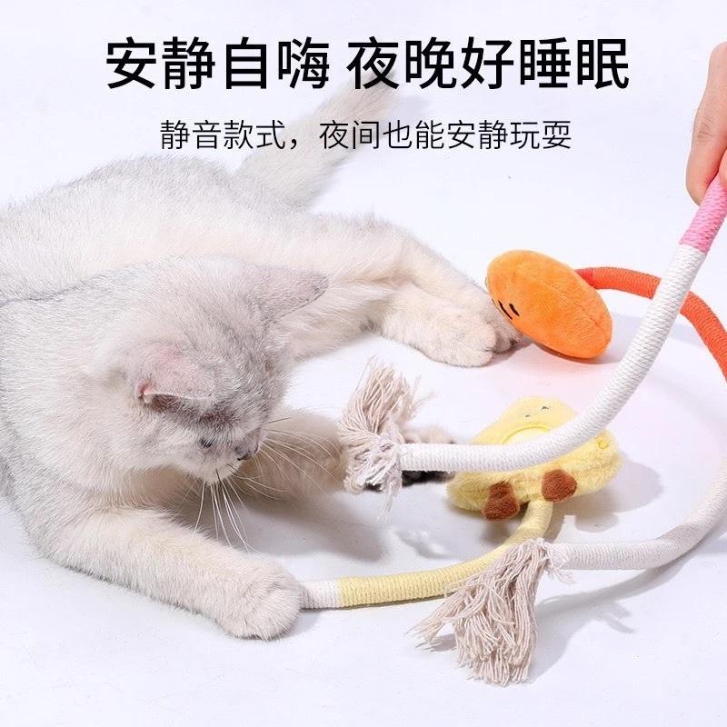 <1313選物>貓咪玩具咬咬繩 寵物玩具猫咪玩具咬咬繩自嗨解悶逗猫棒耐咬耐磨幼猫-細節圖4