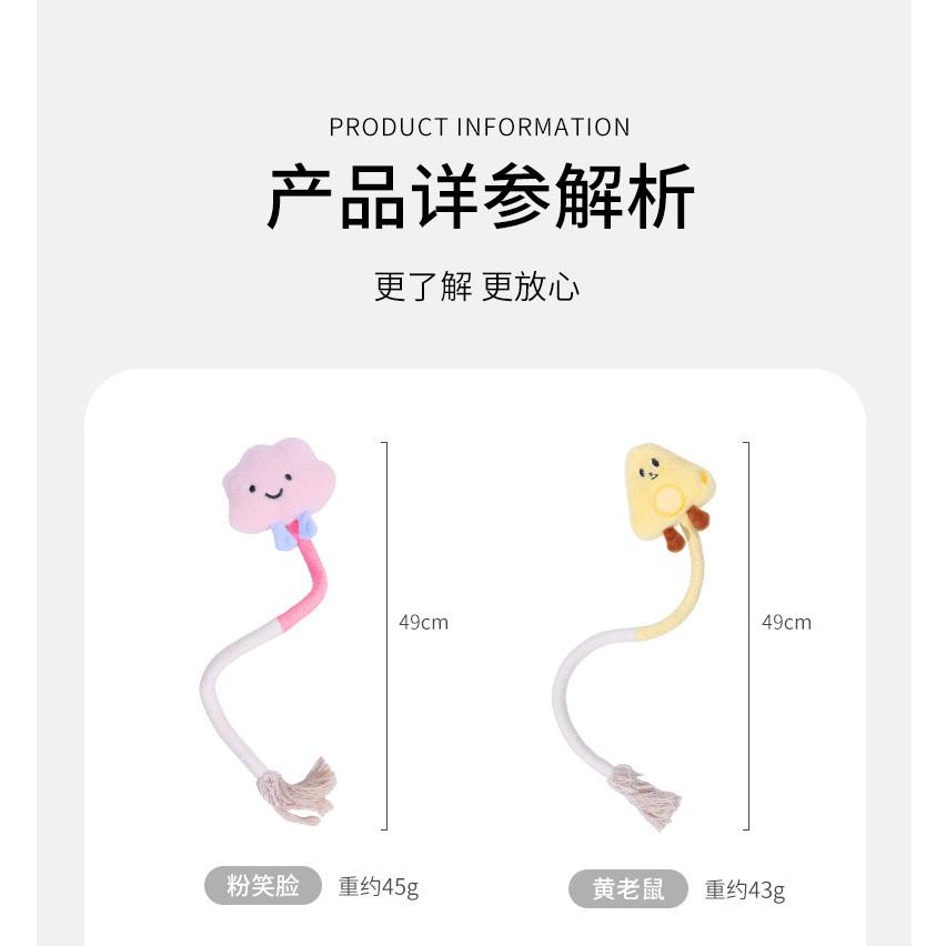 <1313選物>貓咪玩具咬咬繩 寵物玩具猫咪玩具咬咬繩自嗨解悶逗猫棒耐咬耐磨幼猫-細節圖6